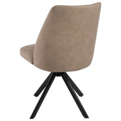 Dining chair