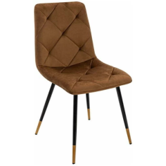 Morden Dining Chiar
