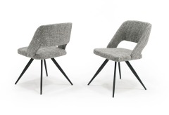 fabric modern dining chairs