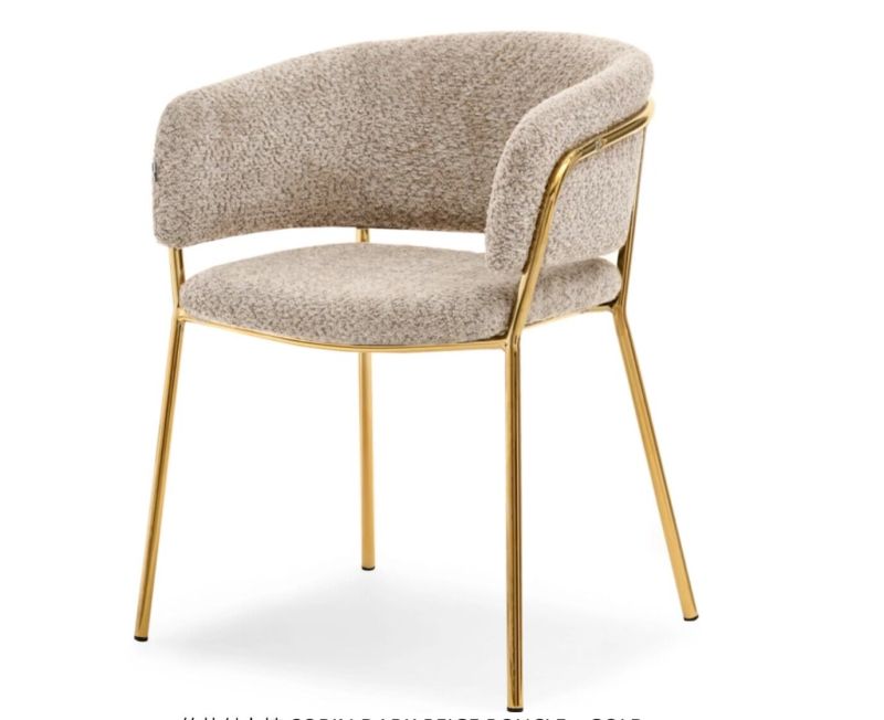 Boucle dining chair
