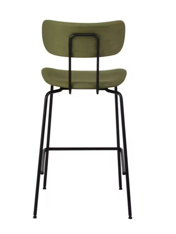PU Bar Chair