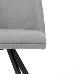 modern dining chair