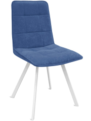 Modern dining chairs