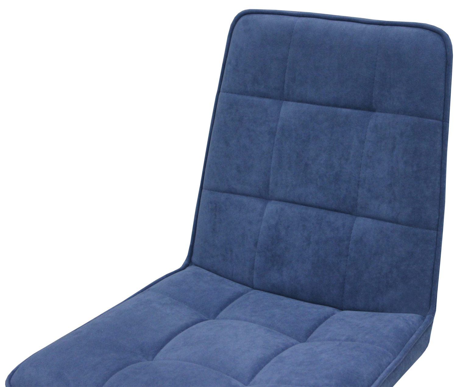 Modern dining chairs