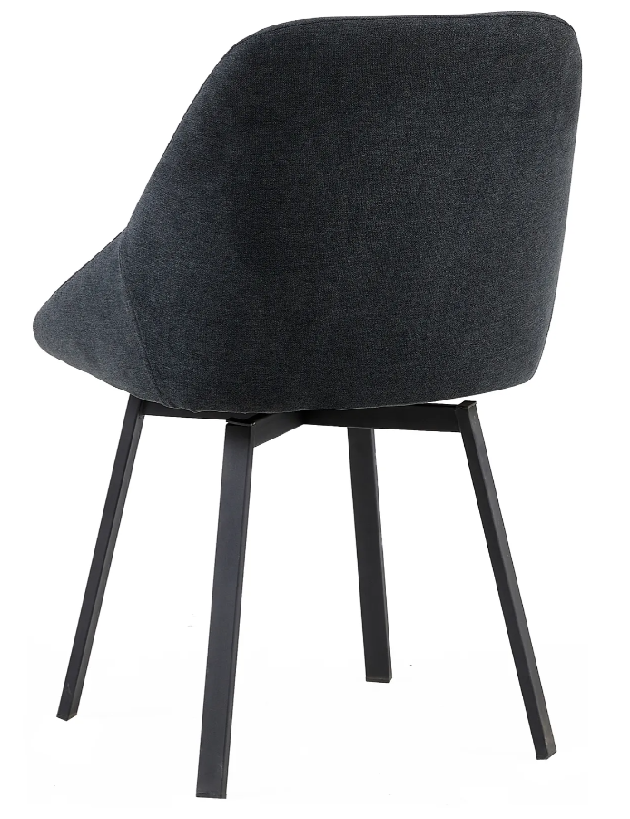 modern dining chairs