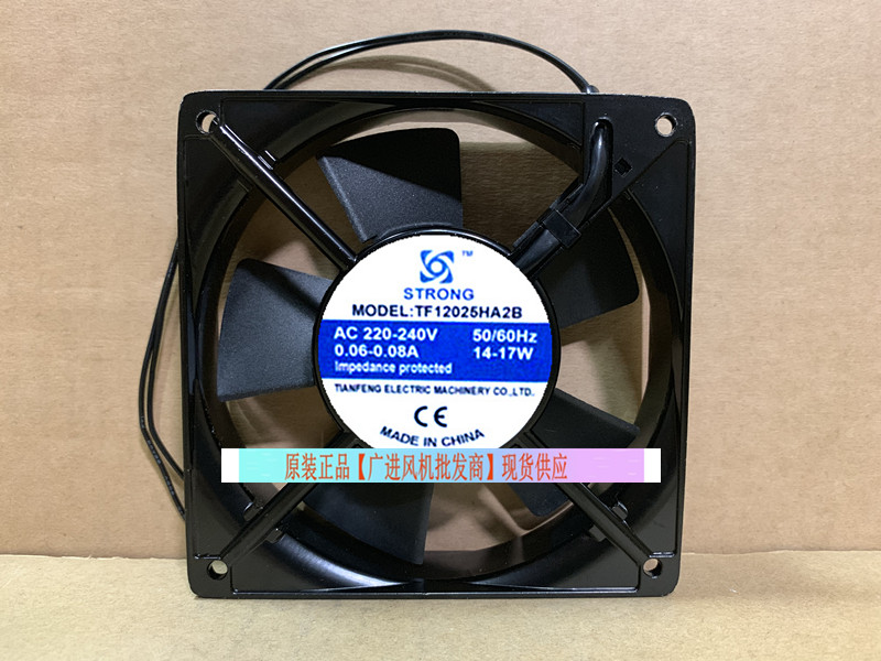 FAN AXIAL THERMOCOOL (120X120X25mm)CLASS F 57/66 CFM SLEEVE 110V - Foto 6