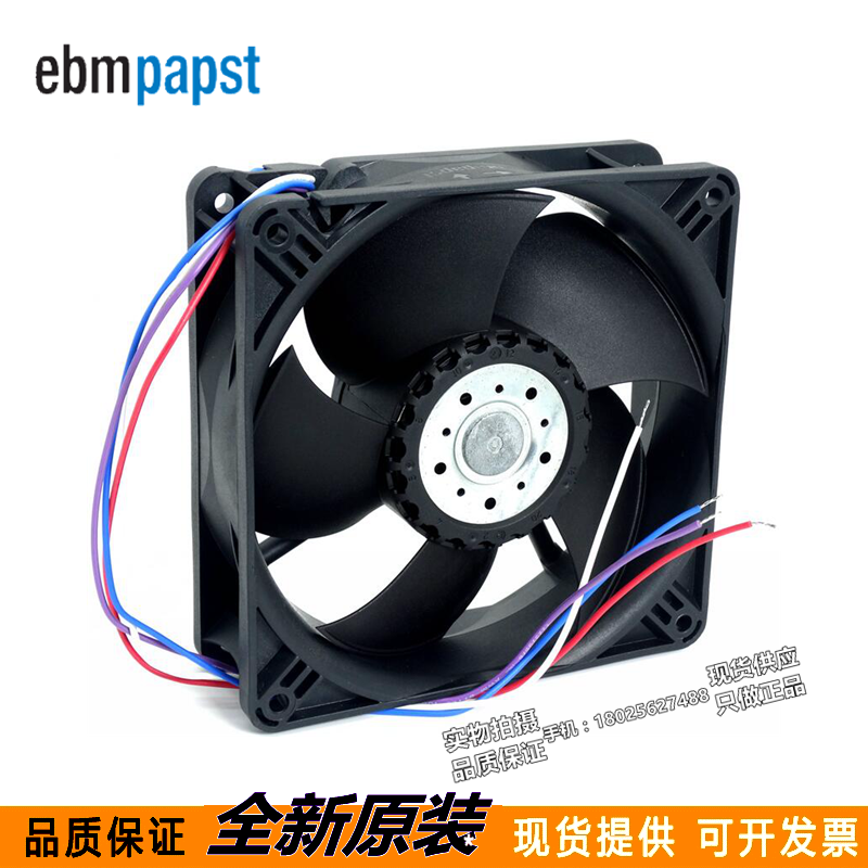 ebmpapst-4412-2-hp-dc-12v-680ma-8-2w-120x120x38mm-4-wire-server-cooling-fan