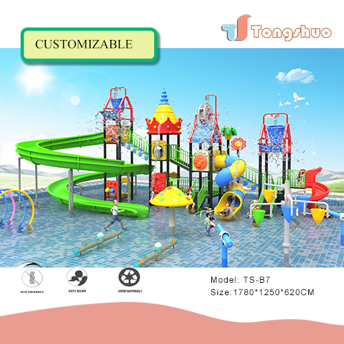 Water park kids outddor playground