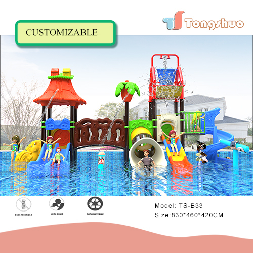 Water park kids outddor playground