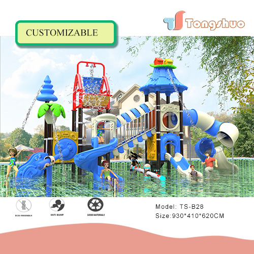 Water park kids outddor playground