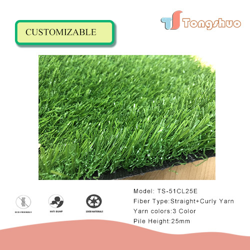 Landscape Artificial Grass