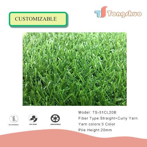 Landscape Artificial Grass