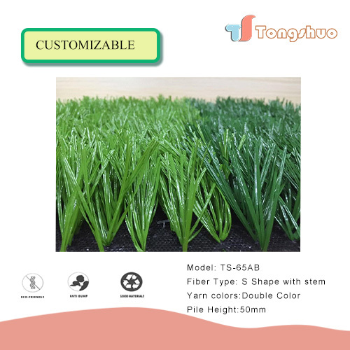 Landscape Artificial Grass
