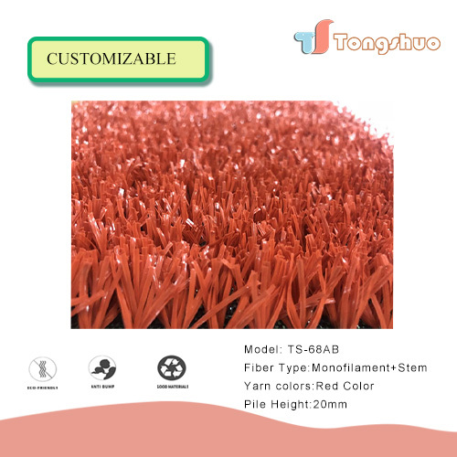 Landscape Artificial Grass