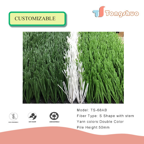 Landscape Artificial Grass