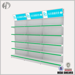 New Design Pharmacy Store Fixtures for sale