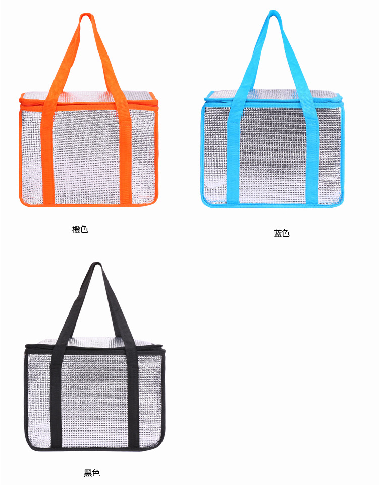Aluminum Foil Lightweight Cooler / Grocery Bag