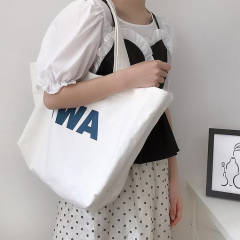 Customized Environment-Friendly Large Cotton Canvas Bag