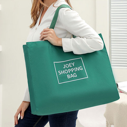 Folding Polyester Nylon Oxford Custom Shopping Bag