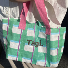 Small Shoulder Handbags Colorful Bento Retro Mini PP Woven Tote Bag