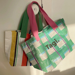 Small Shoulder Handbags Colorful Bento Retro Mini PP Woven Tote Bag