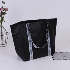 Custom Print Recycled Black Pure Color PP Woven Shopping Tote Bag