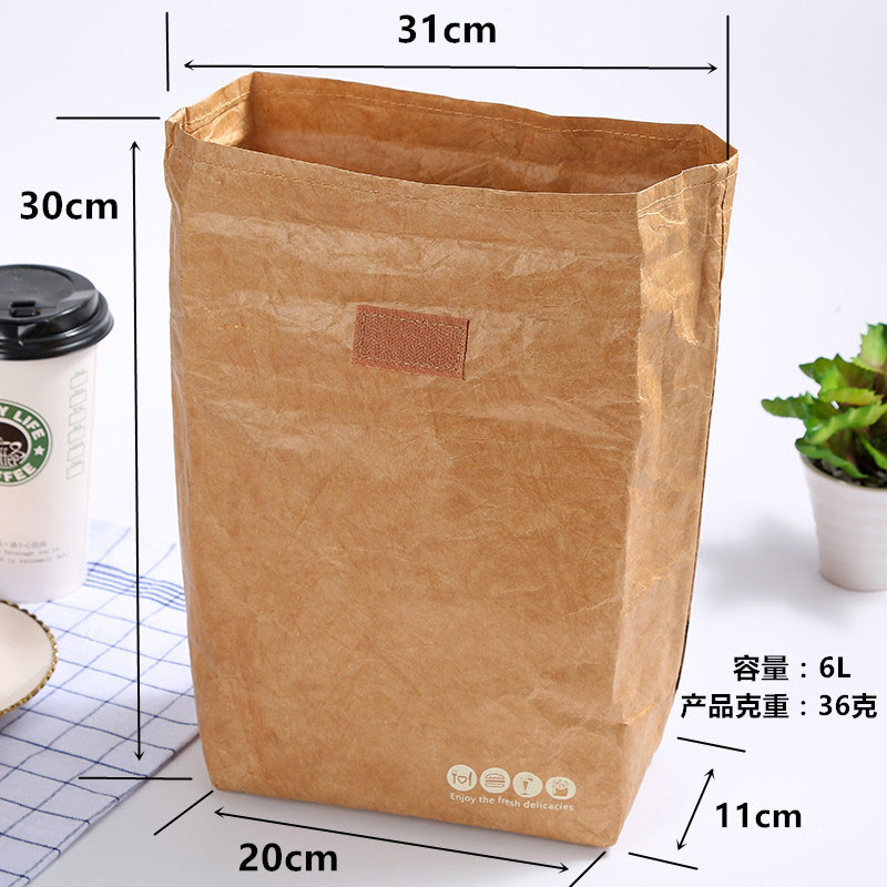 Heat-sealed Lunch Bag Custom Brown Tyvek Bag