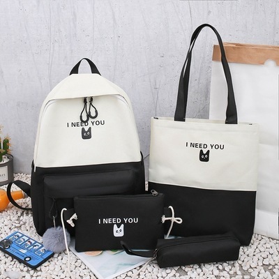 Good Quality Lightweight Set School Bags