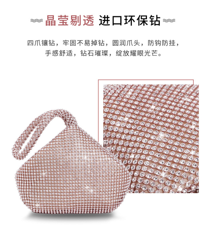 Hot Sale Luxury Bling Diamond Rhinestone Colorful Bag