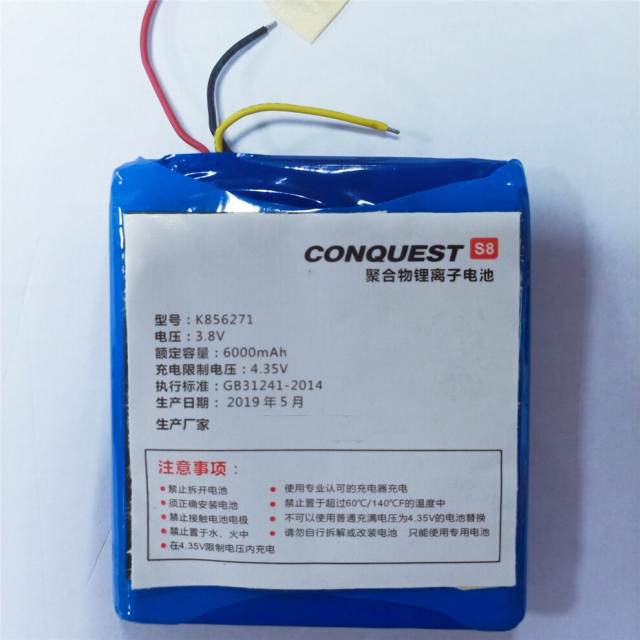 CONQUEST Original Rugged Smartphone Battery For Conquest F2 Replacement Li-ion Batteries Internal for Phone