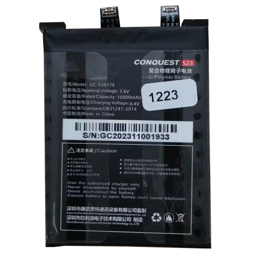 CONQUEST Original Rugged Smartphone Battery For Conquest S23