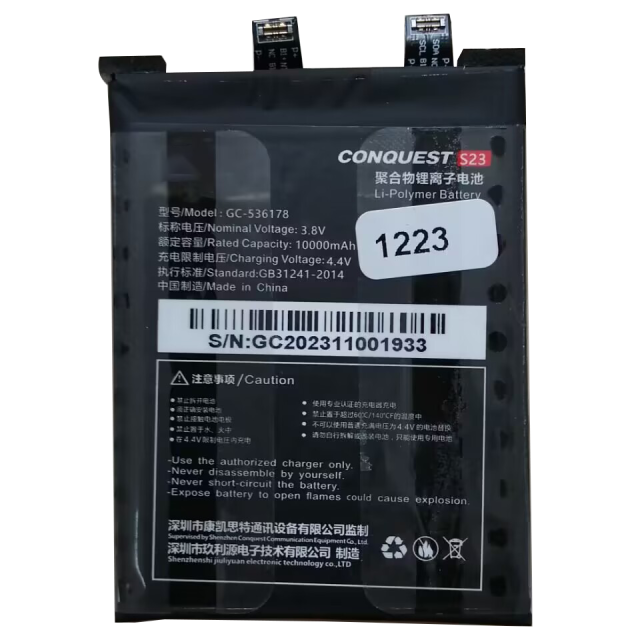 CONQUEST Original Rugged Smartphone Battery For Conquest S23