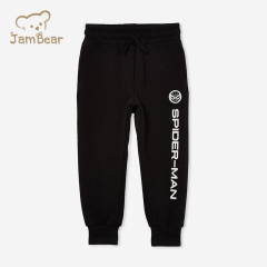 Organic bamboo kids sweatpants sustainable children Jogger pants eco friendly children sweatpants