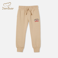 Organic bamboo kids sweatpants sustainable children Jogger pants eco friendly children sweatpants