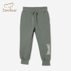 Organic bamboo kids sweatpants sustainable children Jogger pants eco friendly children sweatpants