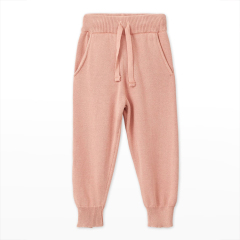 Rib knit joggers with pockets Sustainable boys' bottoms Kid's Organic Cotton Knit Joggers Eco-friendly Kids Knit Joggers