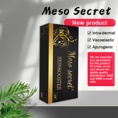 Meso Secret SkinBooster