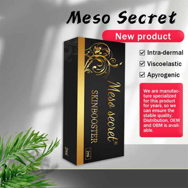 Meso Secret SkinBooster