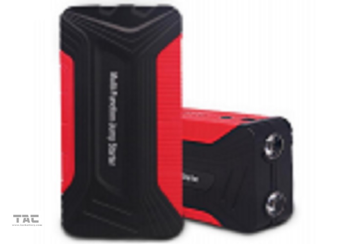 Jump Start Car Battery 15000mAH For 12V Vehicle With Charger