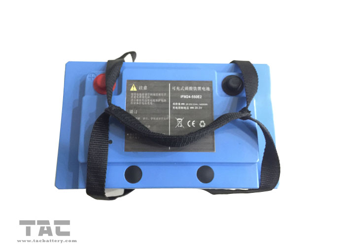 18500 6V LiFePO4 Battery Pack for Street Light and Solar street .