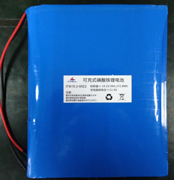 12v Lithium Battery Electric Fish Machine 12V Battery Pack 20AH With Wide Temperature 