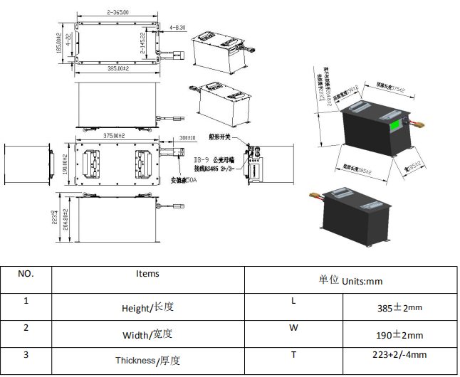 agv battery lifepo4 battery pack 24v 50ah