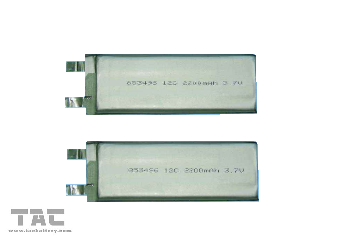 The Polymer Lithium Ion Battery 3.7V Features High Energy Density