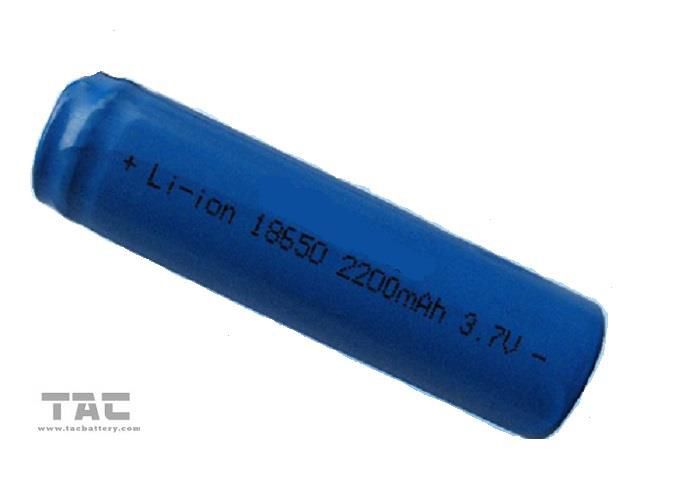 INR 18650 2900mah 锂离子圆柱电池，用于头灯