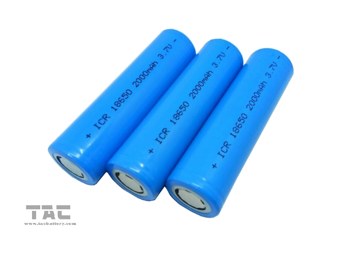 充電式18650リチウムイオン電池2000mah