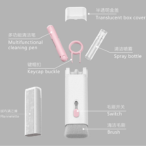 7 in 1 Earbuds cleaning kit,ACCESSORIES