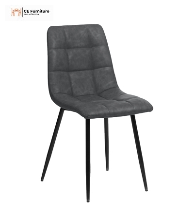 Grey PU Dining Chair