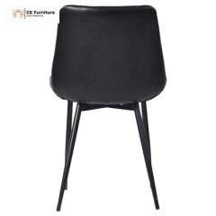 PU Leather Dining Chair