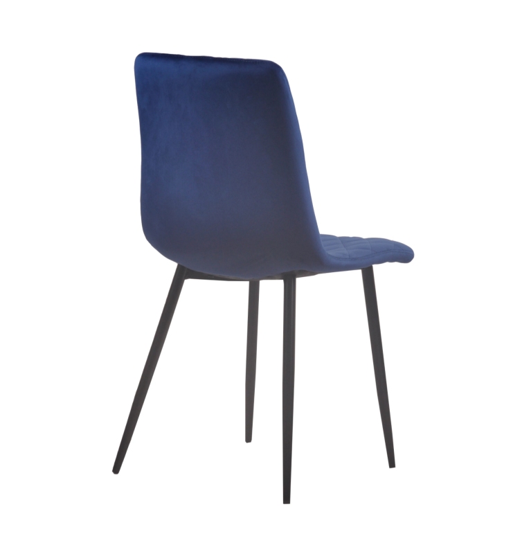 Dining Chair with Metal Legs