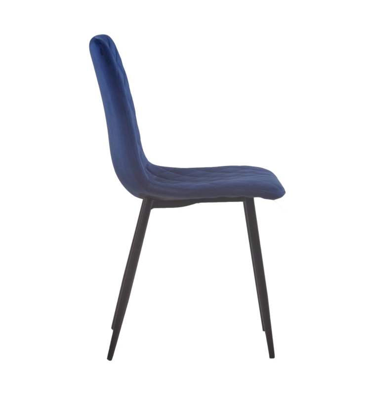 Dining Chair with Metal Legs